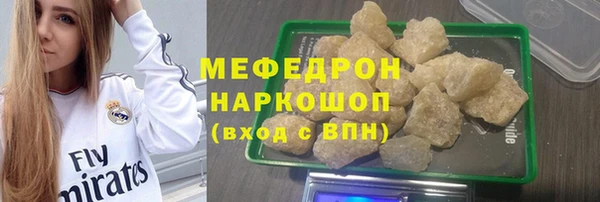 гидропоника Бронницы